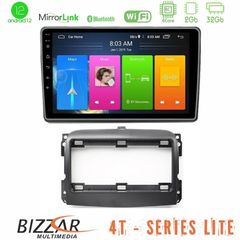 Bizzar 4T Series Fiat 500L 4Core Android12 2+32GB Navigation Multimedia Tablet 10"