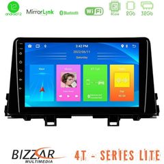 Bizzar 4T Series Kia Picanto 2017-2021 4Core Android12 2+32GB Navigation Multimedia Tablet 9"