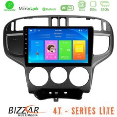 Bizzar 4T Series Hyundai Matrix 2001-2010 4Core Android12 2+32GB Navigation Multimedia Tablet 9"