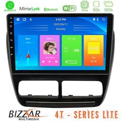 Bizzar 4T Series Fiat Doblo / Opel Combo 2010-2014 4Core Android12 2+32GB Navigation Multimedia Tablet 9"
