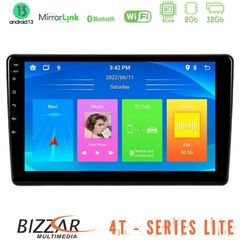 Bizzar 4T Series Peugeot Partner / Citroën Berlingo 2008-2018 4Core Android13 2+32GB Navigation Multimedia Tablet 9"