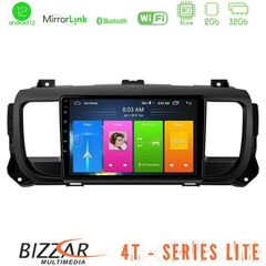 Bizzar 4T Series Citroen/Peugeot/Opel/Toyota 4Core Android12 2+32GB Navigation Multimedia Tablet 9"