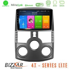 Bizzar 4T Series Daihatsu Terios 4Core Android12 2+32GB Navigation Multimedia Tablet 9"