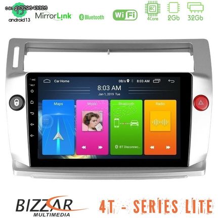 Bizzar 4T Series Citroen C4 2004-2010 4Core Android13 2+32GB Navigation Multimedia Tablet 9"