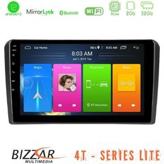 Bizzar 4T Series Audi A3 8P 4Core Android12 2+32GB Navigation Multimedia Tablet 9"