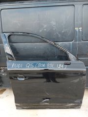 AUDI Q5 '17-21 ΓΝΗΣΙΑ ΜΕΤΑΧΕΙΡΙΣΜΕΝΗ ΕΜΠΡΟΣ ΔΕΞΙΑ ΠΟΡΤΑ ΜΕ ΚΩΔ. 81A 831 124 