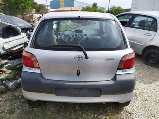 ΤΖΑΜΟΠΟΡΤΑ ΓΙΑ TOYOTA YARIS!!!!!!!!