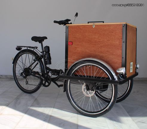 Ποδήλατο ηλεκτρικά ποδήλατα '23 Custom ηλεκτρικό ποδήλατο με αποθηκευτικό χώρο Με ΦΠΑ