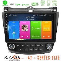 Bizzar 4T Series Honda Accord 2002-2008 4Tore Android12 2+32GB Navigation Multimedia Tablet 10″