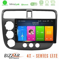 Bizzar 4T Series Honda Civic 2001-2005 4Tore Android12 2+32GB Navigation Multimedia Tablet 9″