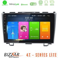 Bizzar 4T Series Honda CRV 4Tore Android12 2+32GB Navigation Multimedia Tablet 9″