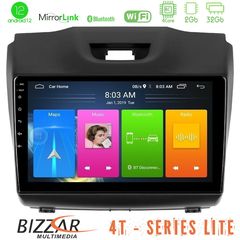 Bizzar 4T Series Isuzu D-MAX 2012-2019 4Tore Android12 2+32GB Navigation Multimedia Tablet 9″