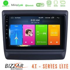 Bizzar 4T Series Isuzu D-MAX 2020-2023 4Tore Android12 2+32GB Navigation Multimedia Tablet 9″