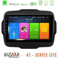 Bizzar 4T Series Jeep Renegade 2015-2019 4Tore Android12 2+32GB Navigation Multimedia Tablet 9″