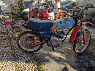 Yamaha 1979-thumb-1
