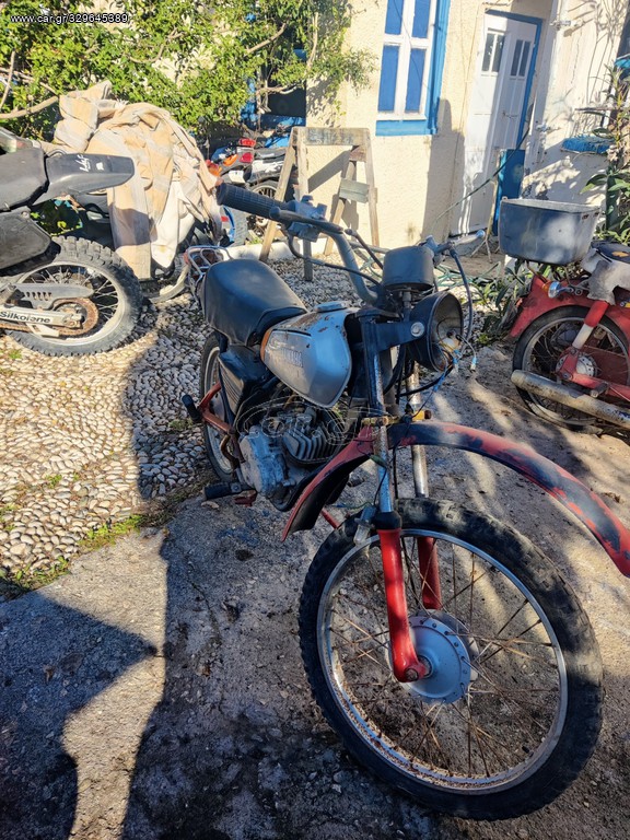 Yamaha 1979