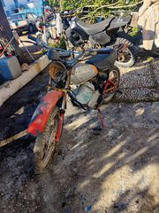 Yamaha 1979-thumb-3