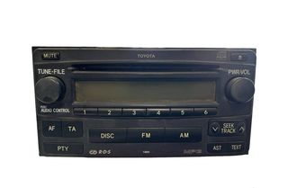 TOYOTA HILUX KUN25 RADIO/CD PLAYER (PZ476-00210-00)