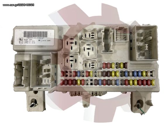 Ασφαλειοθήκη Fuse Box / Door Lock Feed Ford Focus MK2 2004-2011, 4M5T-14A073-DJ 6M5T-14014-TTA 97RA-00 0001 97RA-01 2018