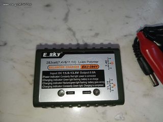Drones - Multicopters 2021 F450 ardupilot-thumb-7