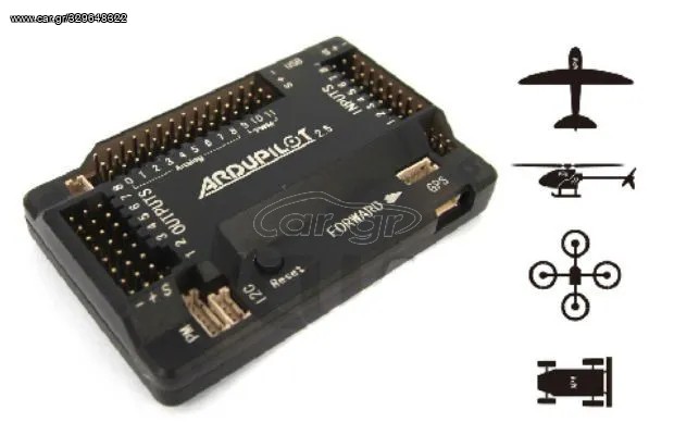 Drones - Multicopters 2021 F450 ardupilot