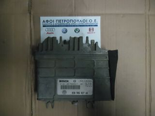 ΠΕΤΡΟΠΟΥΛΟΣ ΕΓΚΕΦΑΛΟΣ ΜΗΧΑΝΗΣ VOLKSWAGEN POLO 1995-2000 030906027AA AEX/ANX/APQ