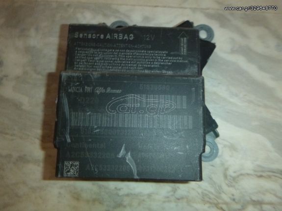 FIAT PUNTO EVO 51838580 A2C53332208 A2C53332369 CONTINENTAL ΕΓΚΕΦΑΛΟΣ ΑΕΡΟΣΑΚΟΥ AIRBAG