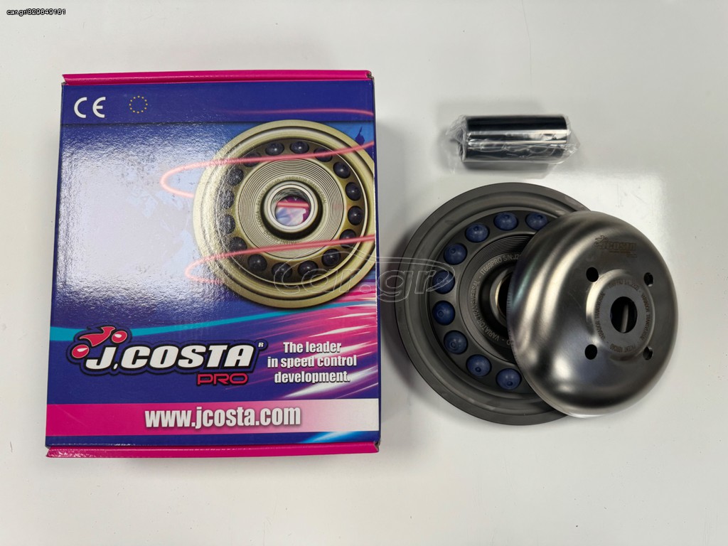 ΒΑΡΙΑΤΟΡ J COSTA PRO SYM MAXSYM TL 500