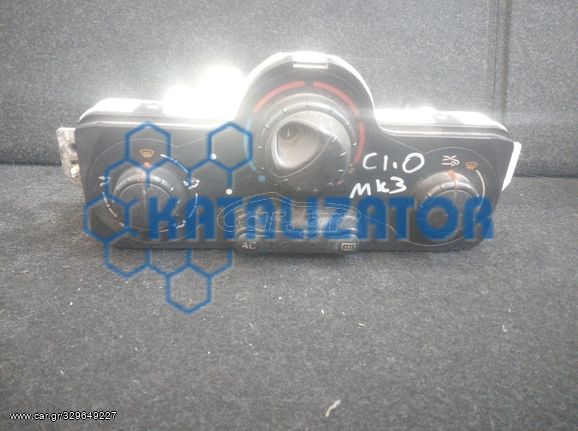 RENAULT CLIO 2003-2006 ΧΕΙΡΙΣΤΗΡΙΑ A/C