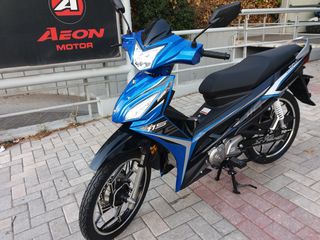 Thrust 2025 BLITZ 115