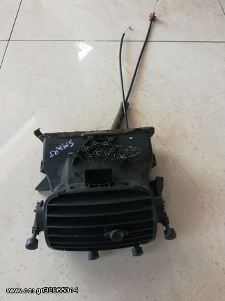 ΧΕΙΡΙΣΤΗΡΙΟ ΚΑΛΟΡΙΦΕΡ SMART FORTWO/98-07 . ΑΡΙΣΤΗ ΚΑΤΑΣΤΑΣΗ! ΑΠΟΣΤΟΛΗ ΣΕ ΟΛΗ ΤΗΝ ΕΛΛΑΔΑ!!!