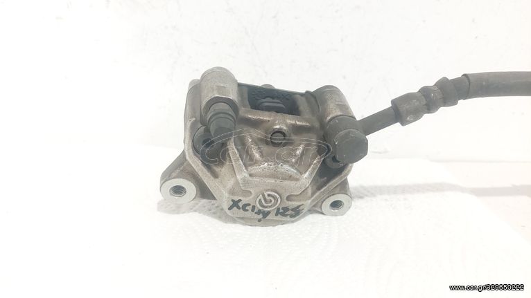 Πίσω δαγκάνα από YAMAHA XCITY 125 / MAJESTY 125/150/180 2003-06