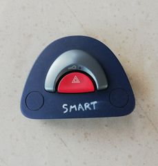 ΔΙΑΚΟΠΤΗΣ ALARM SMART FORTWO /98-07  AΡΙΣΤΗ ΚΑΤΑΣΤΑΣΗ!!! ΑΠΟΣΤΟΛΗ ΣΕ ΟΛΗ ΤΗΝ ΕΛΛΑΔΑ.!!!