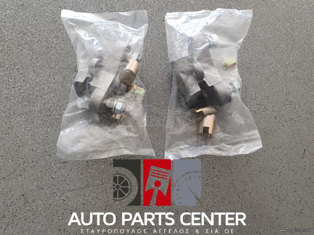 2 ΡΕΓΟΥΛΑΤΟΡΟΙ ΣΙΑΓΩΝΩΝ NISSAN DATSUN 1200 LB120 ΑΓΡΟΤΙΚΟ SYNNY LB110 LB210 120Y ΚΑΙΝΟΥΡΙΟΙ