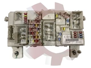 Fuse Box / Door Lock Feed Ασφαλειοθήκη Ford Focus 2008-2011 C-MAx 7M5T-14A073-CG 8M5T-14014-LTD