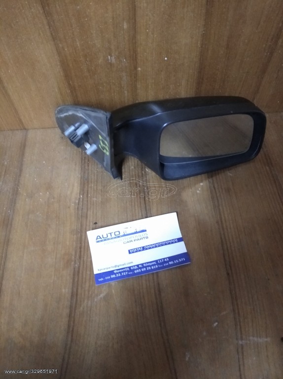 OPEL ASTRA G ΚΑΘΡΕΠΤΗΣ  ΔΕ ΗΛΕΚ ΜΑΥΡΟΣ