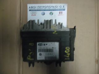 ΠΕΤΡΟΠΟΥΛΟΣ ΕΓΚΕΦΑΛΟΣ ΚΙΝΗΤΗΡΑ VOLKSWAGEN POLO 1995-2000 032906030AC AEE