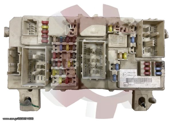  Ασφαλειοθήκη Ford Focus με Κωδικό 7M5T14A073CB