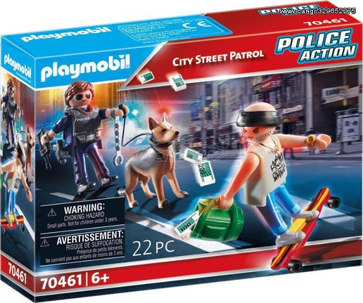 Playmobil City Action Κλέφτης και Αστυνόμος (70461)