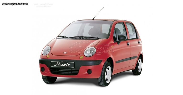 Daewoo Matiz '00 ΑΓΟΡΑΖΟΥΜΕ ΑΜΕΣΑ ΜΕΤΡΗΤΑ!!!