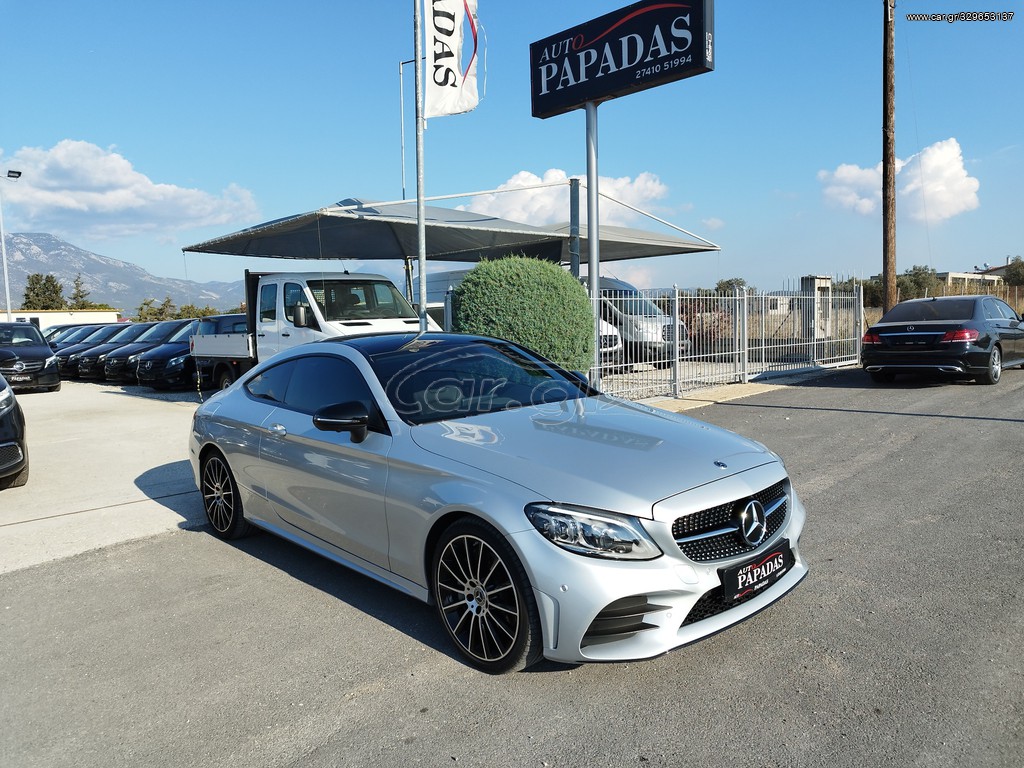Mercedes-Benz C 300 2020 AMG LINE