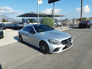 Mercedes-Benz C 300 2020 AMG LINE-thumb-3
