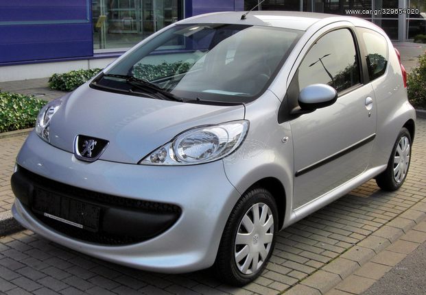Peugeot 107 2006 ΑΓΟΡΑΖΟΥΜΕ ΑΜΕΣΑ ΜΕΤΡΗΤΑ!!!
