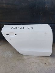 AUDI A5 (8T) '07-'16 ΓΝΗΣΙΑ ΜΕΤΑΧΕΙΡΙΣΜΕΝΗ ΠΙΣΩ ΔΕΞΙΑ ΠΟΡΤΑ