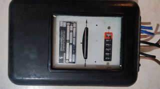 ΜΕΤΡΗΤΗΣ ΡΕYΜΑΤΟΣ SIEMENS-thumb-3