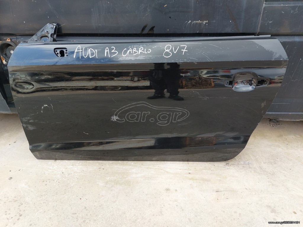 AUDI A3 '13-'21 (8V7) ΓΝΗΣΙΑ ΜΕΤΑΧΕΙΡΙΣΜΕΝΗ ΕΜΠΡΟΣ ΑΡΙΣΤΕΡΗ ΠΟΡΤΑ 