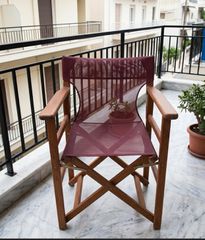 Πολυθρόνα σκηνοθέτη κλασική Οξυά καρυδί pvc μπορντό