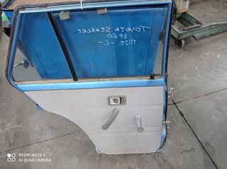 TOYOTA STARLET KP60-thumb-3