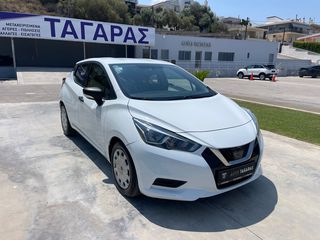 Nissan Micra 2018 1,5 dci Energy  Ελληνικό!!