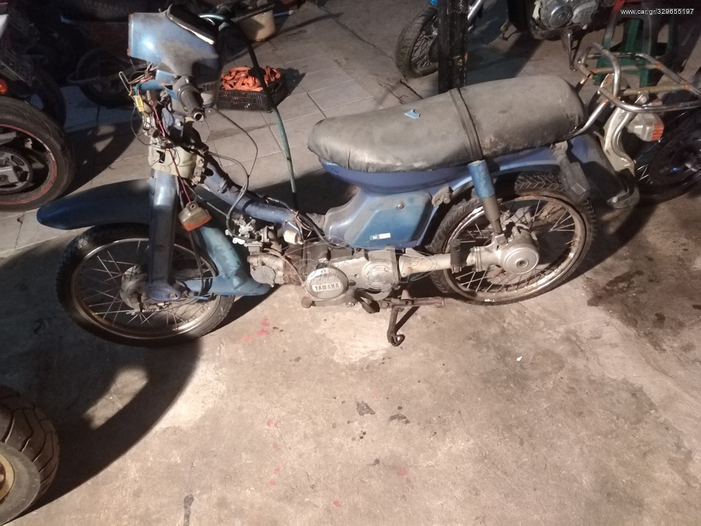 YAMAHA TOWN MATE 80